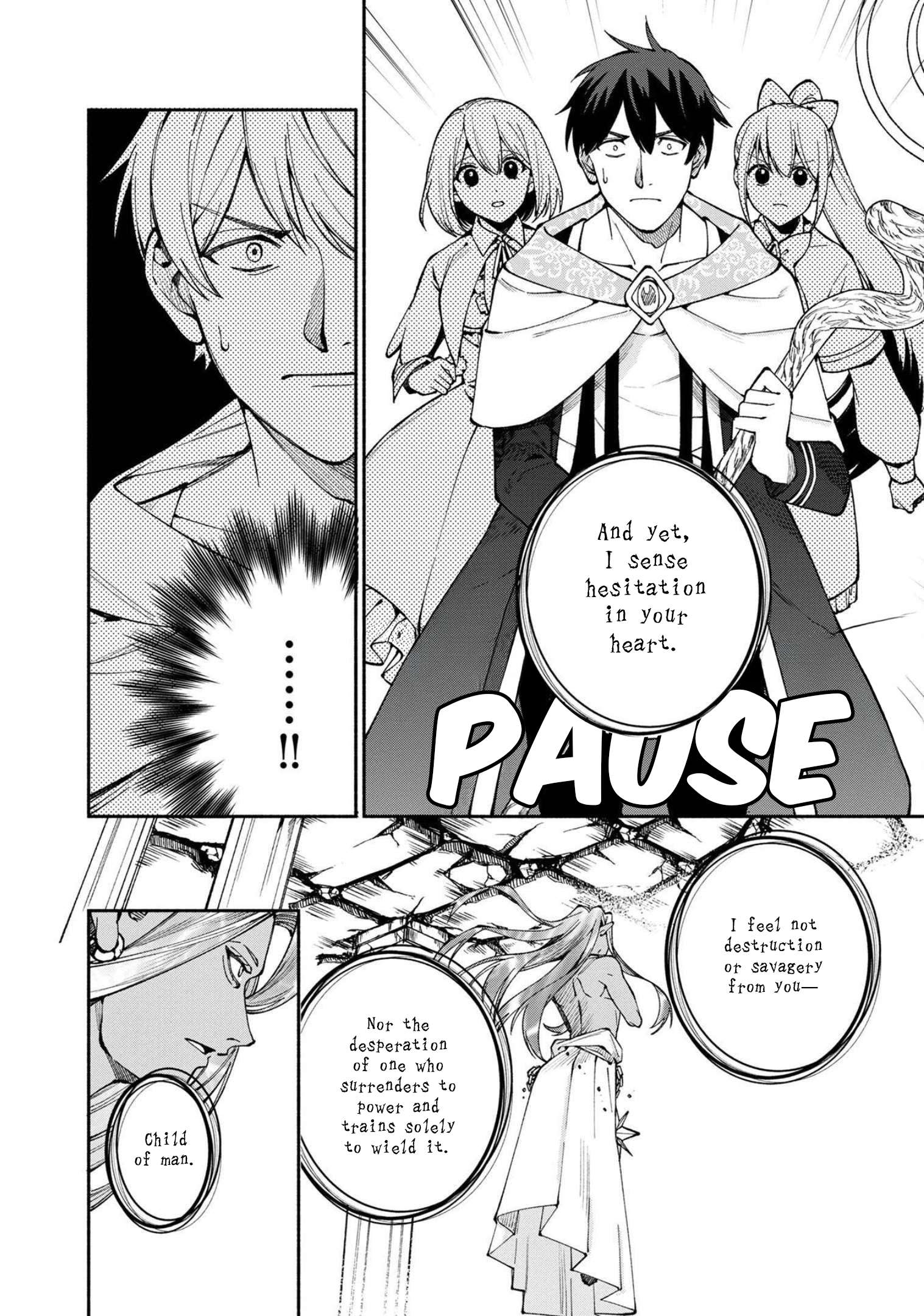 Boku no Kawaii Musume wa Futago no Kenja Chapter 22 11